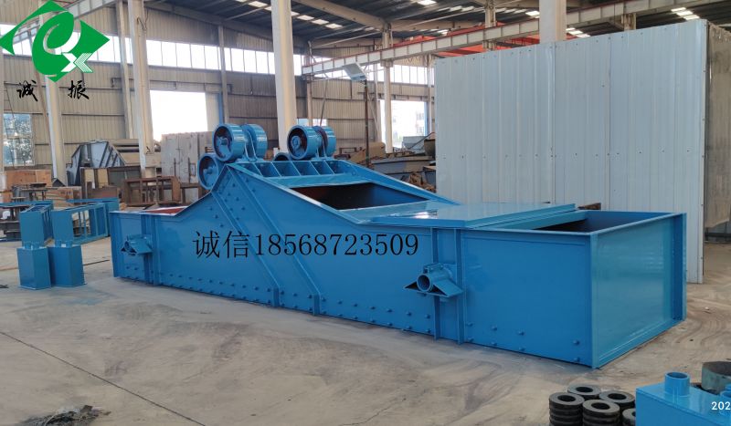 节能环保，低碳绿色-----高频振动脱水筛试车成功 整装待发