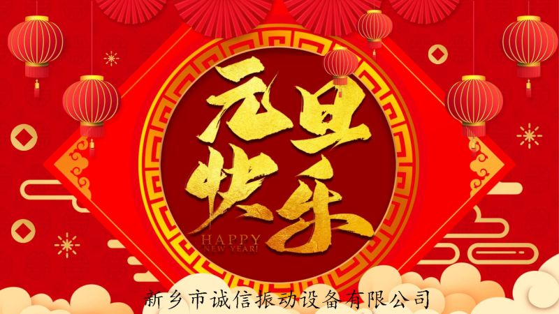 机械制造之光，照亮未来之路---优游UB8